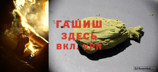 бошки Тавда