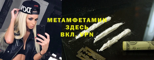 Альфа ПВП Белоозёрский