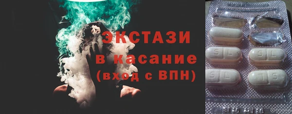 а пвп мука Беломорск