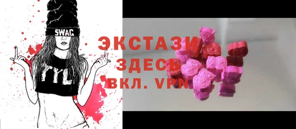 Альфа ПВП Белоозёрский