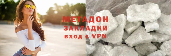 а пвп мука Беломорск