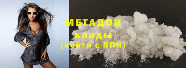ALPHA PVP Белокуриха