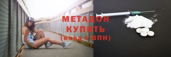 Альфа ПВП Белоозёрский