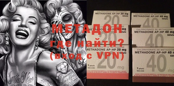 дурь Сясьстрой