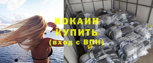 а пвп мука Беломорск