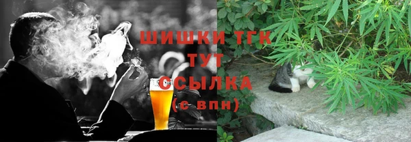 Альфа ПВП Белоозёрский