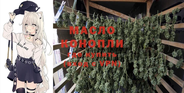 Альфа ПВП Белоозёрский