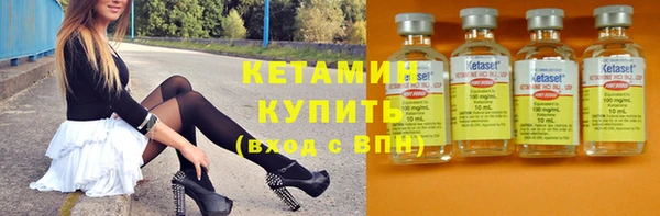а пвп мука Беломорск