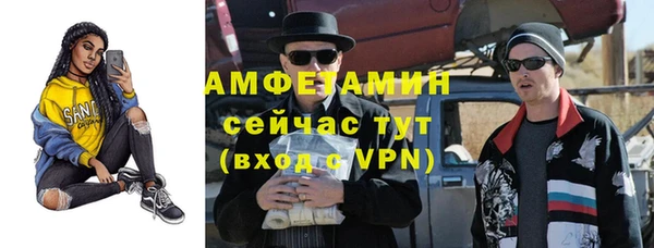 а пвп мука Беломорск